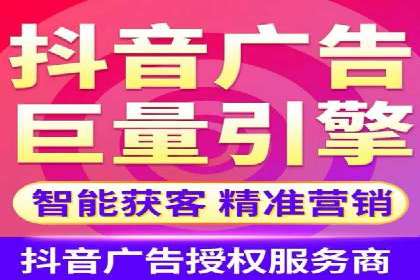 案例分享：百度竞价广告投放策略与效果